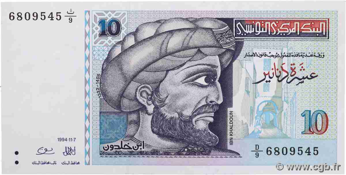 10 Dinars TUNISIA  1994 P.87 UNC