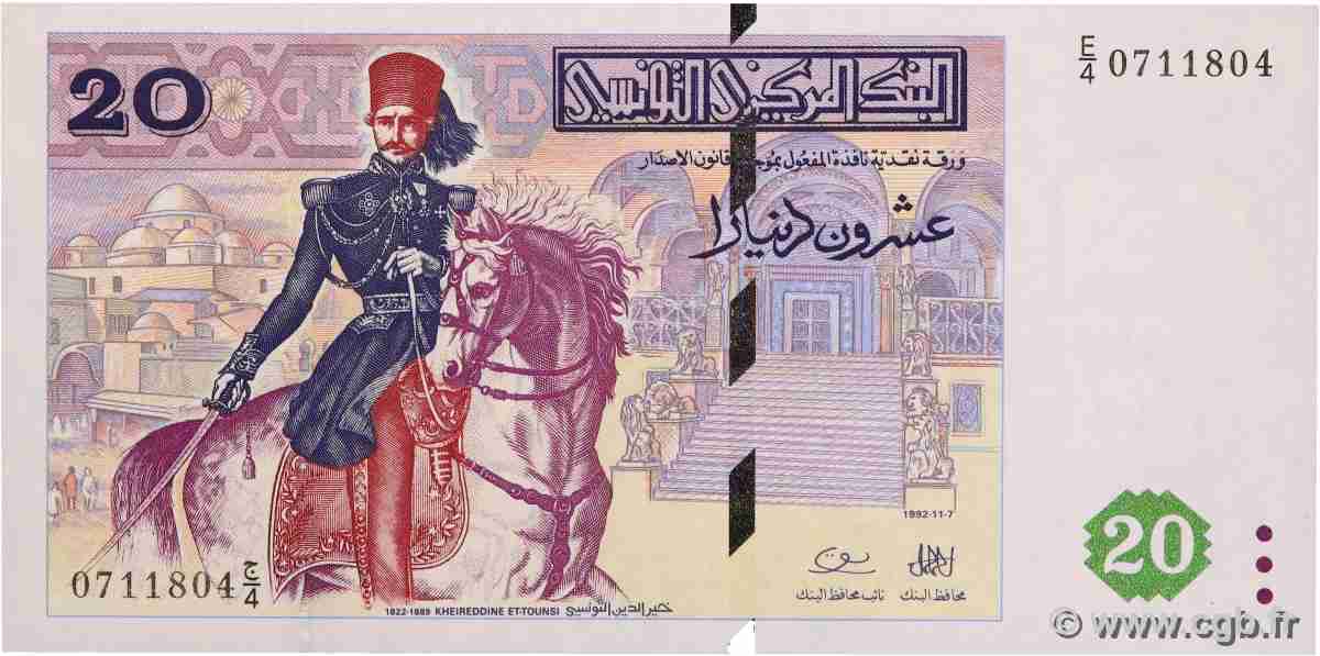 20 Dinars TUNESIEN  1992 P.88 ST