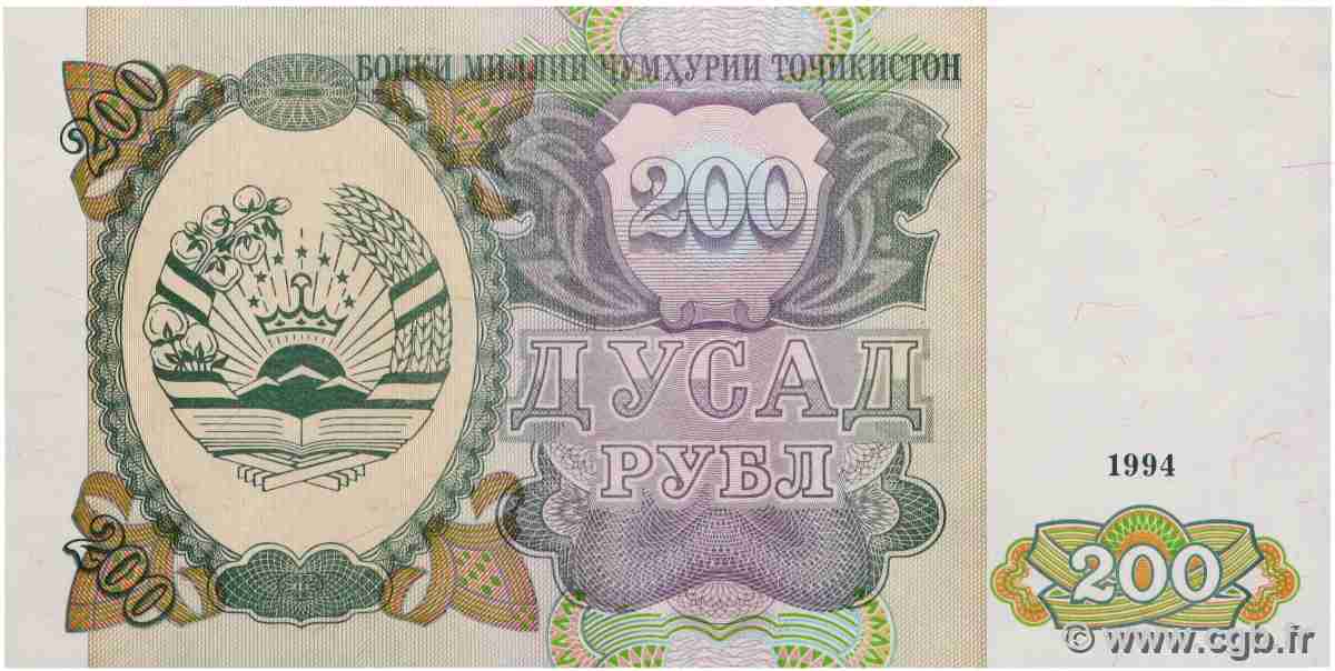 200 Rubles TAJIKISTAN  1994 P.07a UNC