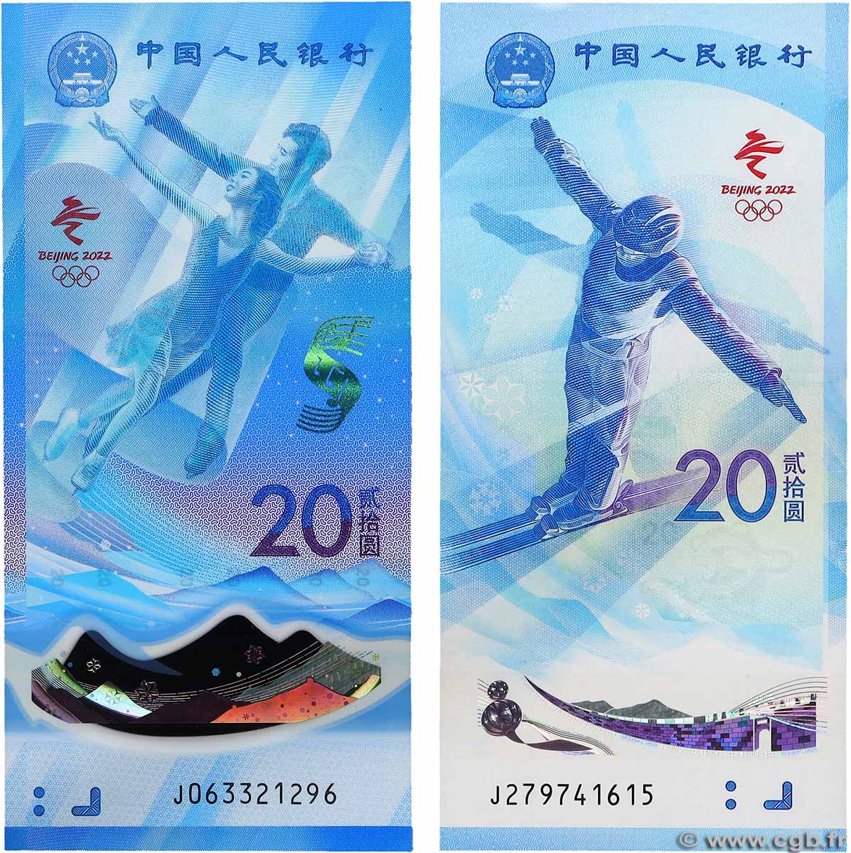 20 Yuan CHINE  2022 P.0918 et P.0919 NEUF