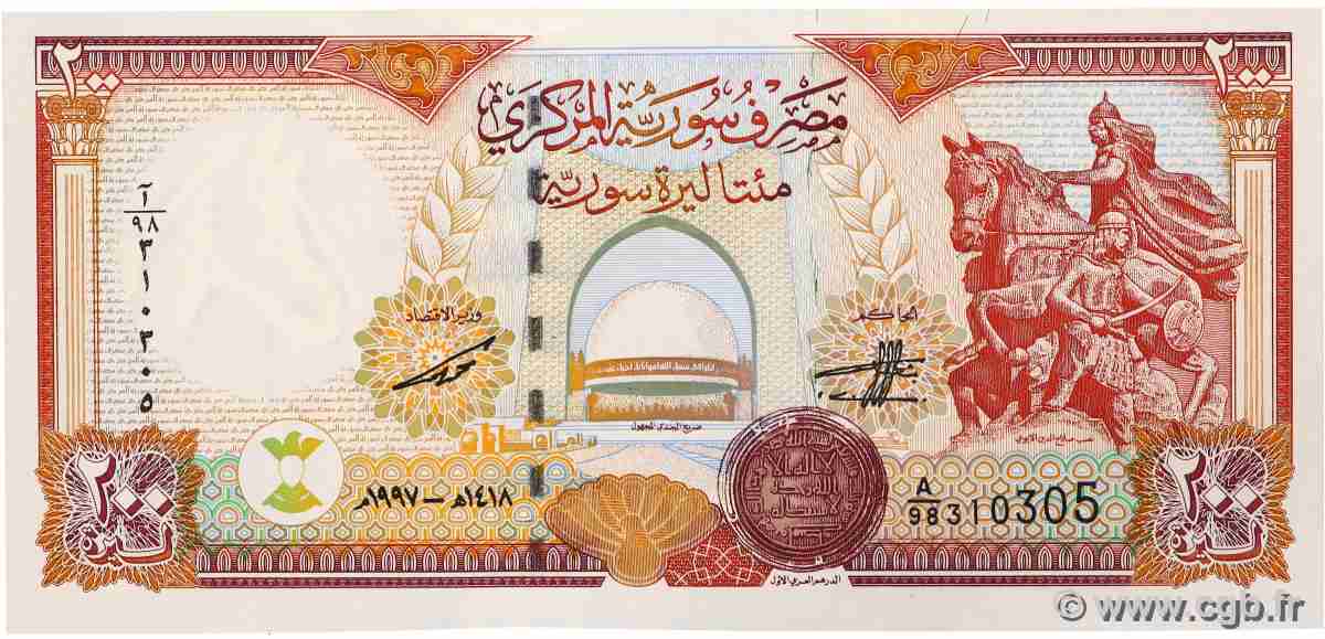 200 Pounds SYRIA  1997 P.109 UNC