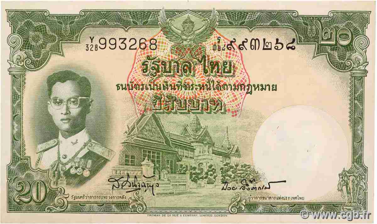 20 Baht THAÏLANDE  1953 P.077d TTB+