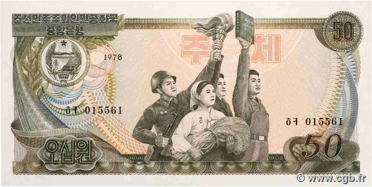 50 Won NORDKOREA  1978 P.21b ST
