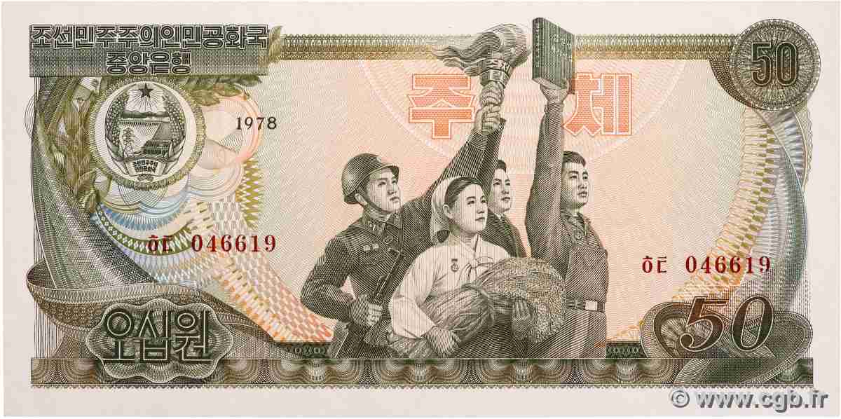 50 Won NORDKOREA  1978 P.21c ST