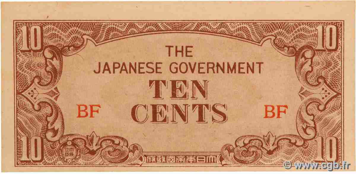 10 Cents BURMA (VOIR MYANMAR)  1942 P.11a ST