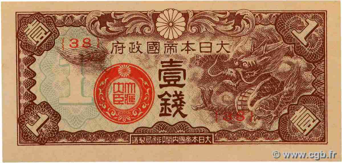 1 Sen CHINA  1939 P.M07a UNC