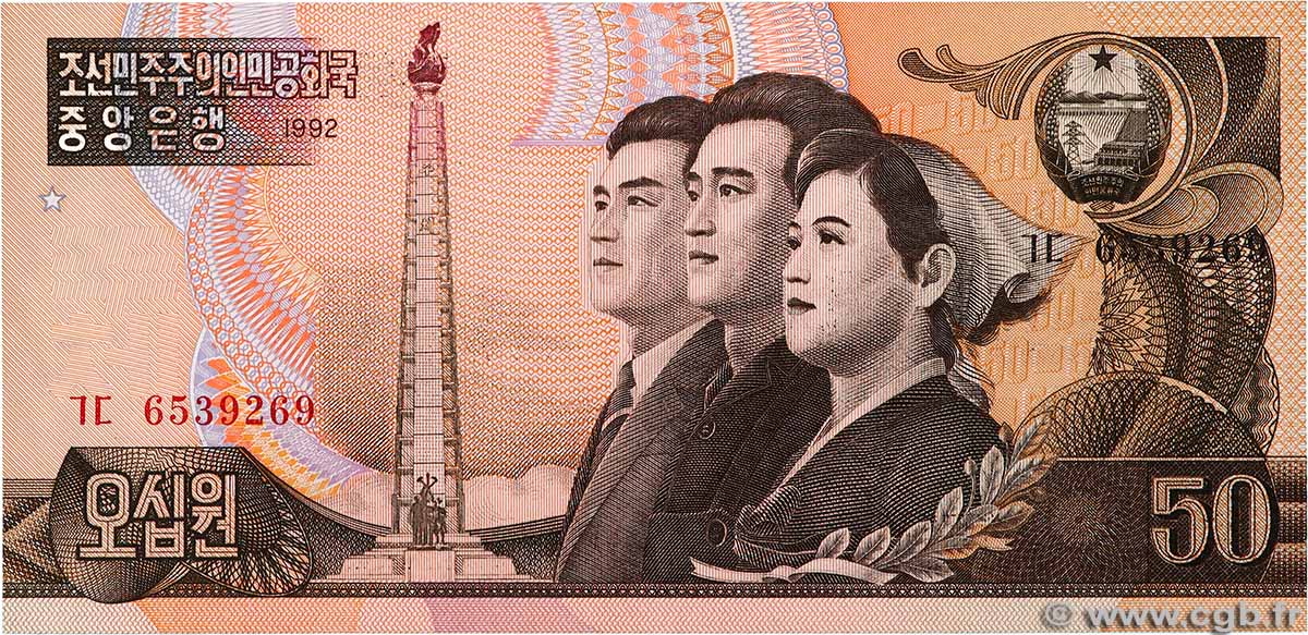 50 Won NORTH KOREA  1992 P.42a UNC