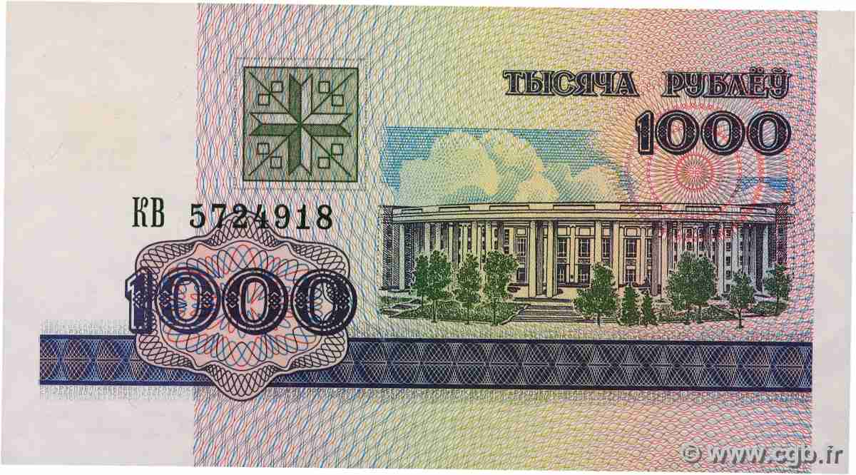 1000 Roubles BELARUS  1998 P.16 UNC