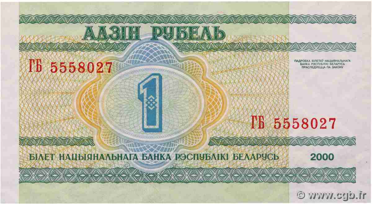 1 Rouble BELARUS  2000 P.21 UNC
