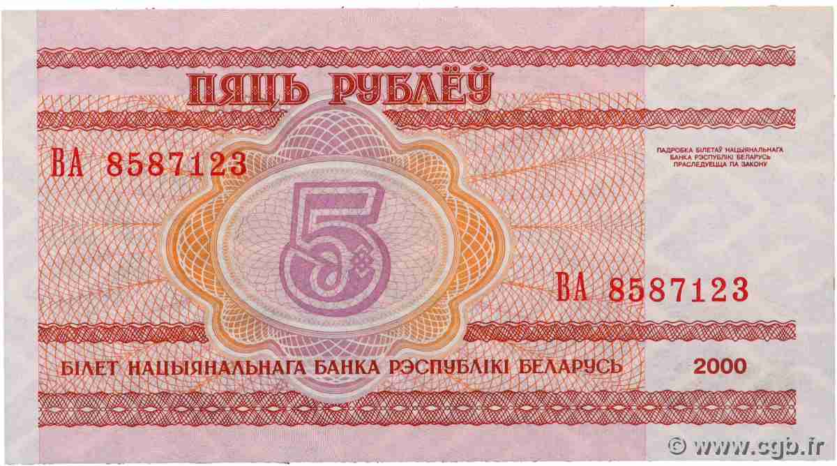 5 Roubles BELARUS  2000 P.22 UNC