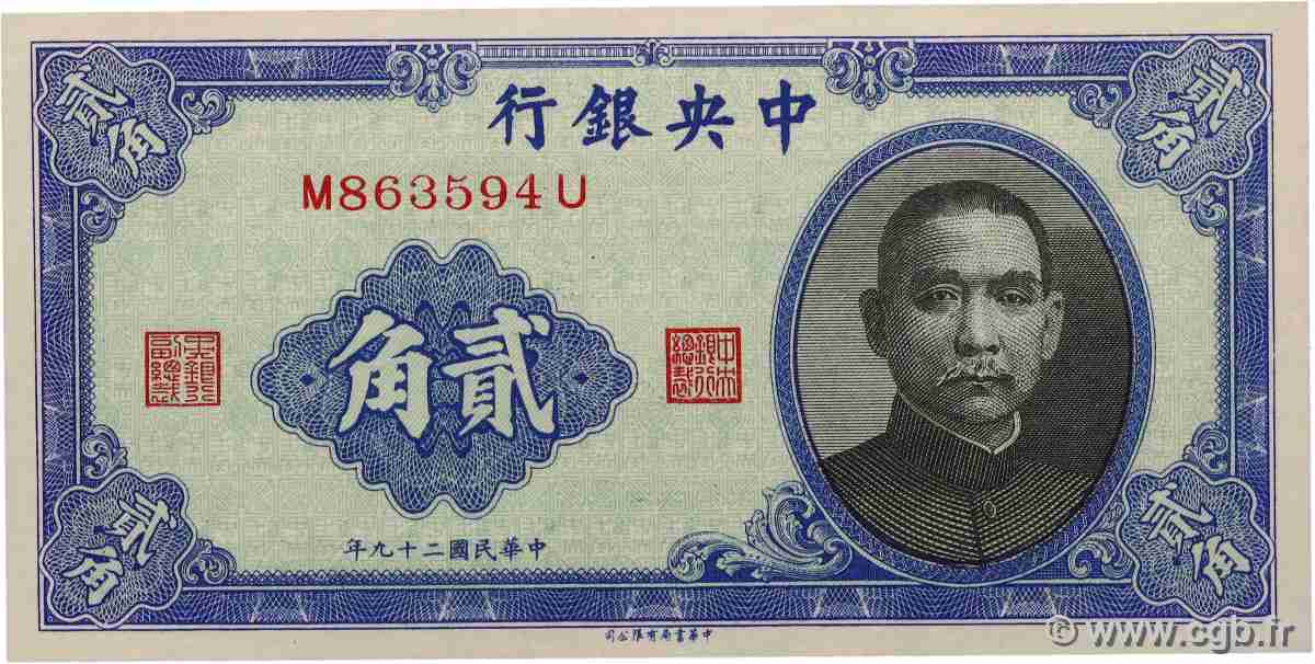 20 Cents CHINA  1940 P.0227a UNC-