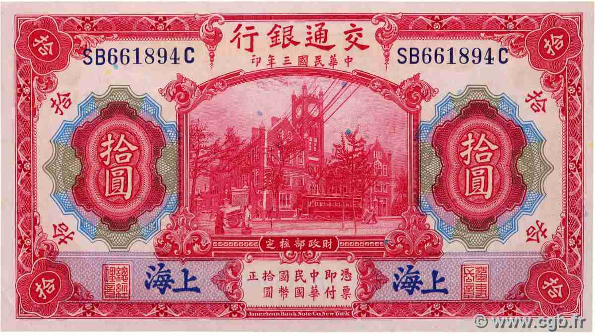 10 Yüan CHINA Shanghai 1914 P.0118o UNC-