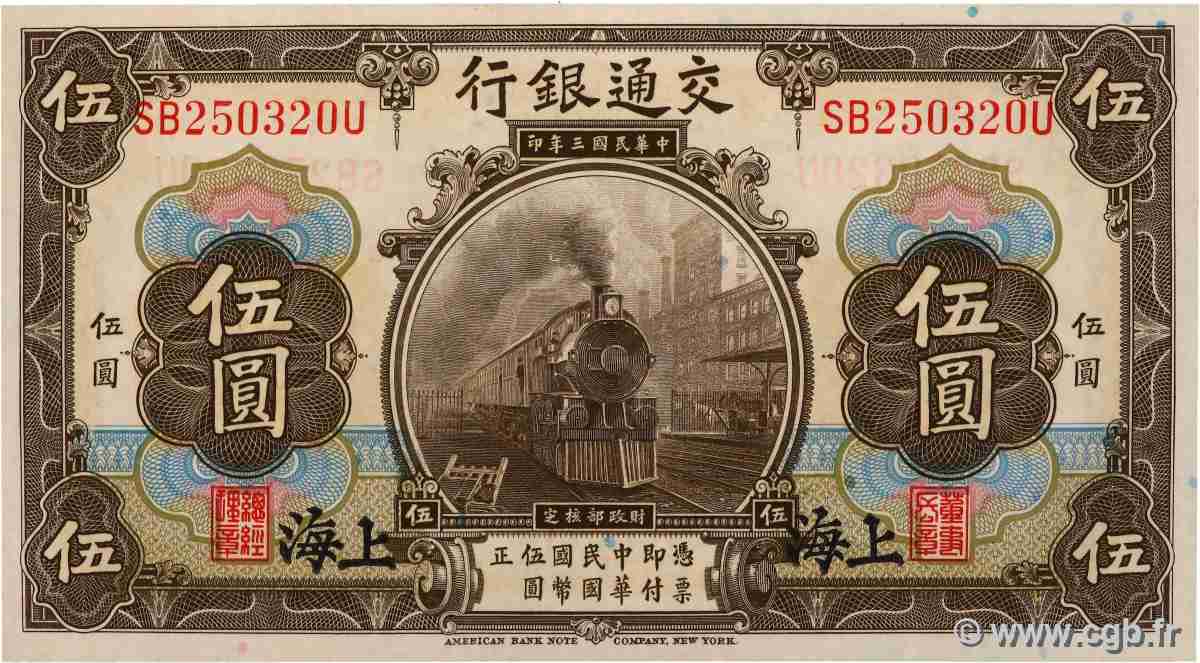 5 Yüan CHINA Shanghai 1914 P.0117n UNC-