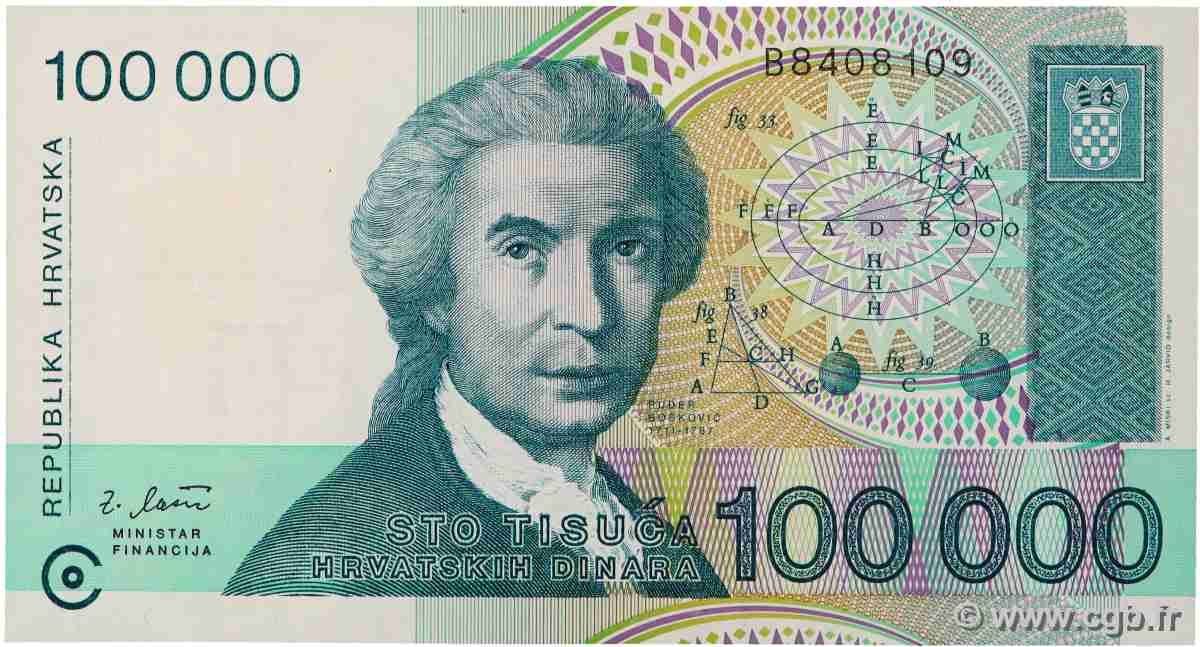 100000 Dinara CROATIA  1993 P.27a UNC