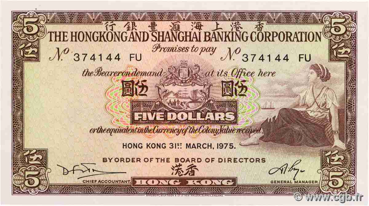 5 Dollars HONG KONG  1975 P.181f  NEUF