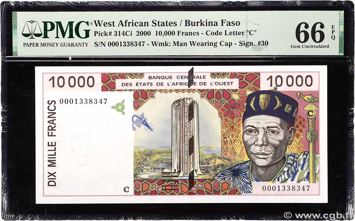 10000 Francs WEST AFRICAN STATES  2000 P.314Ci UNC
