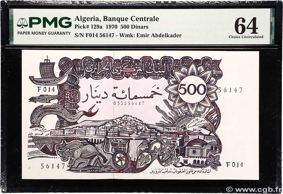 500 Dinars ALGERIEN  1970 P.129a fST+