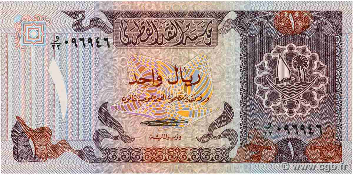 1 Riyal QATAR  1985 P.13b UNC