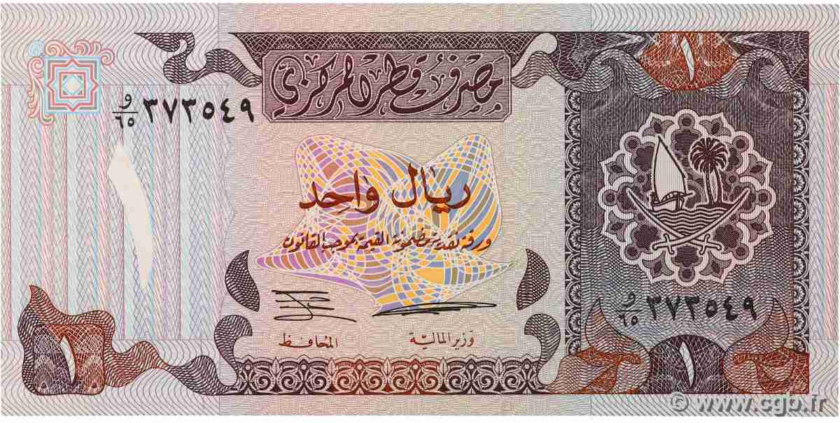 1 Riyal QATAR  1985 P.14b UNC