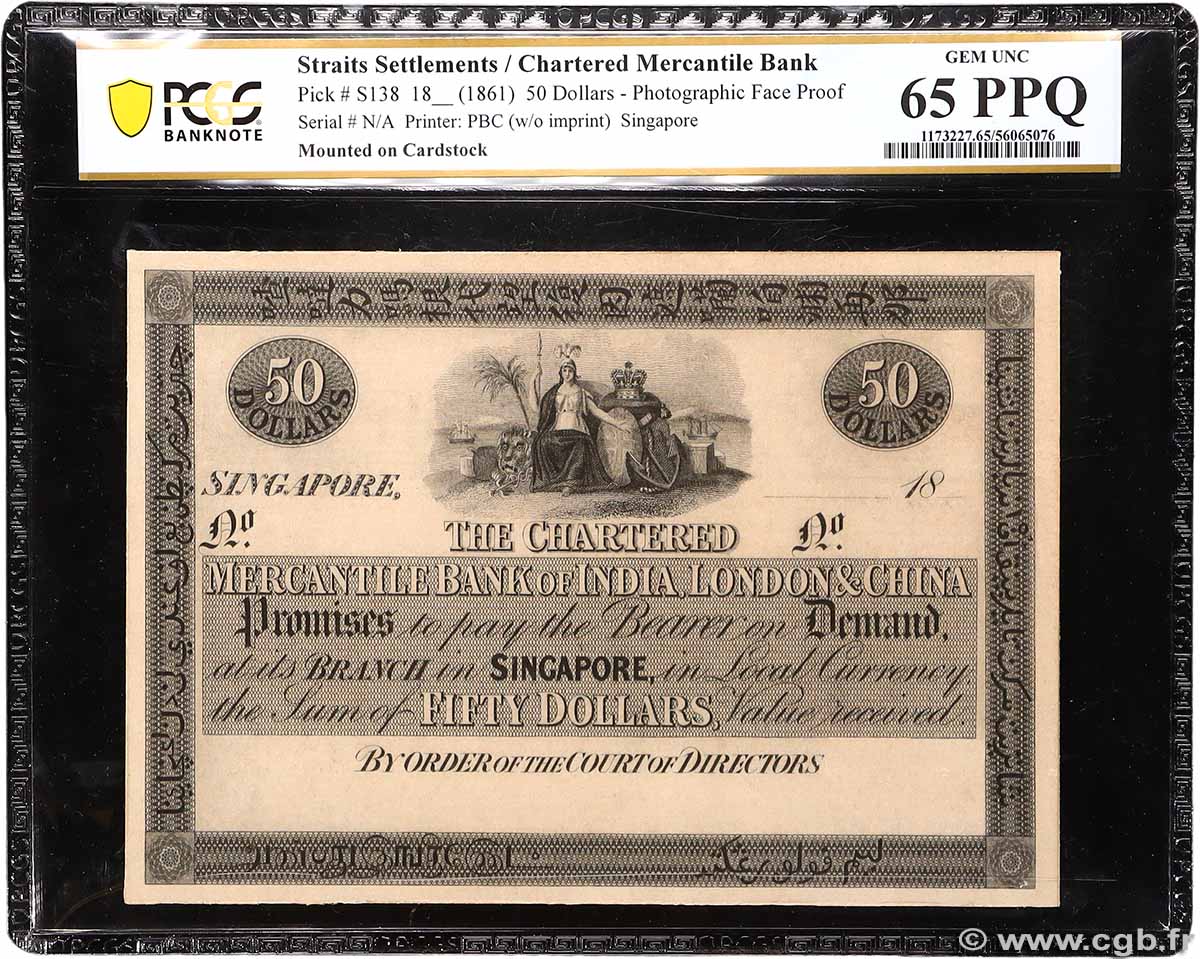 50 Dollars Photo MALAISIE - ÉTABLISSEMENTS DES DÉTROITS Singapour (Singapore) 1861 PS.138 NEUF