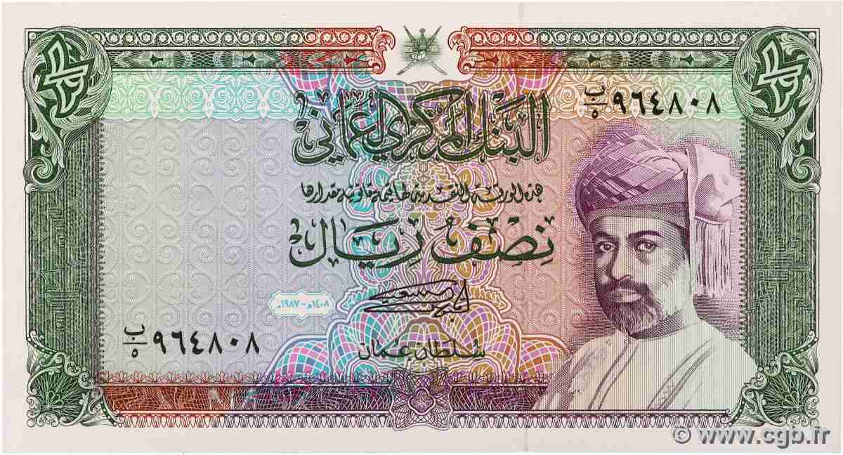 1/2 Rial OMAN  1987 P.25 NEUF