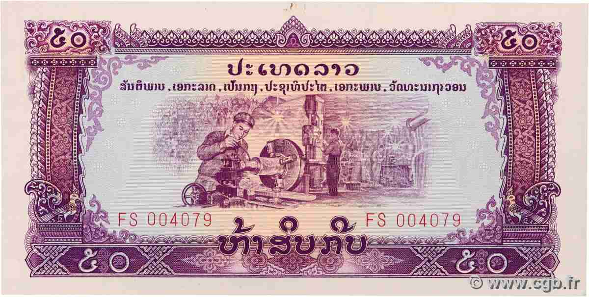 50 Kip LAOS  1975 P.22a fST+