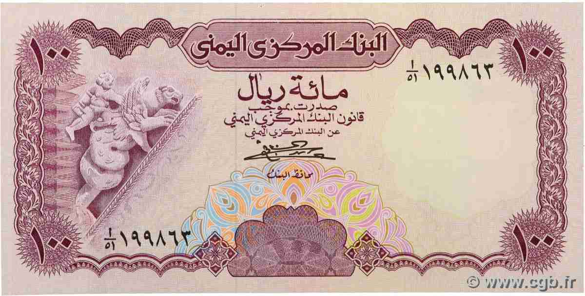 100 Rials REPUBLIK JEMEN  1984 P.21A fST+