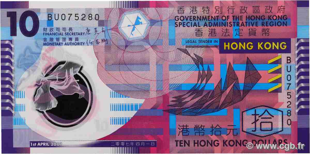 10 Dollars HONGKONG  2007 P.401a ST