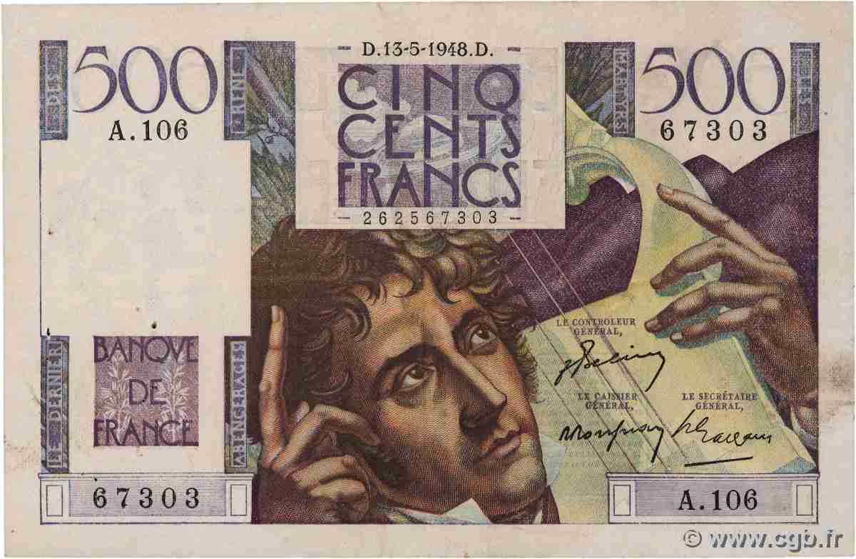 500 Francs CHATEAUBRIAND FRANKREICH  1948 F.34.08 fSS