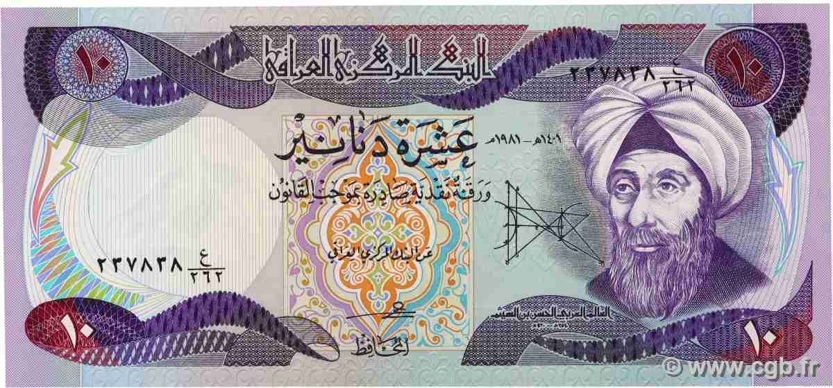10 Dinars IRAQ  1981 P.071a UNC
