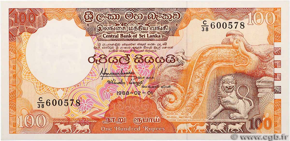100 Rupees SRI LANKA  1988 P.099b pr.NEUF