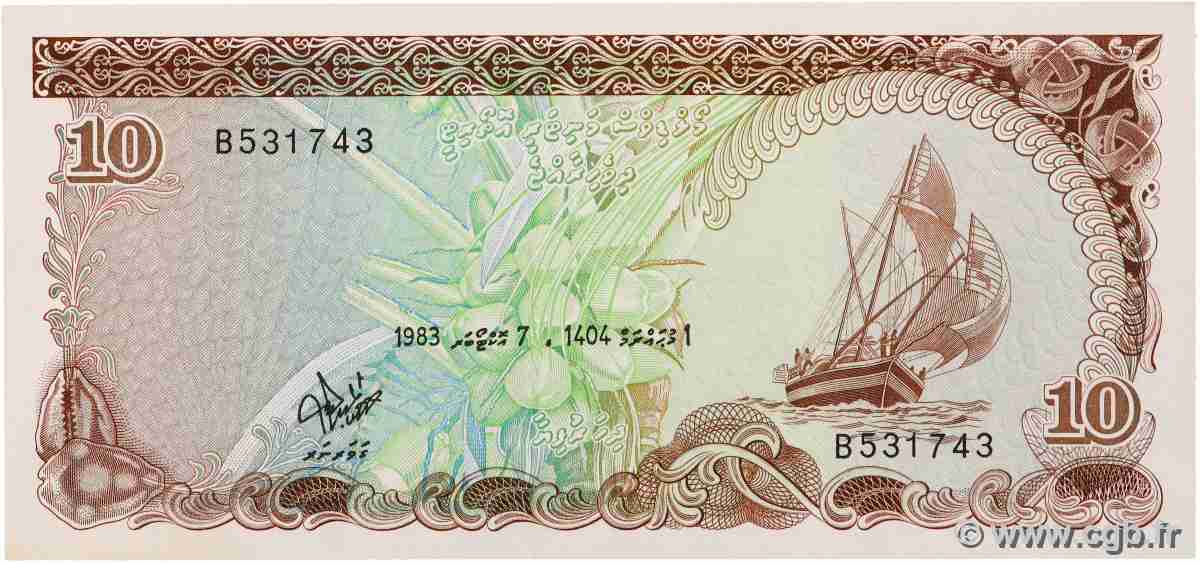 10 Rufiyaa MALDIVES ISLANDS  1983 P.11a UNC