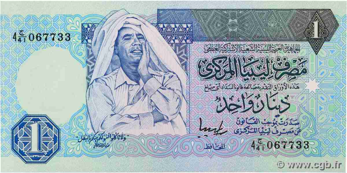 1 Dinar LIBYE  1993 P.59b NEUF