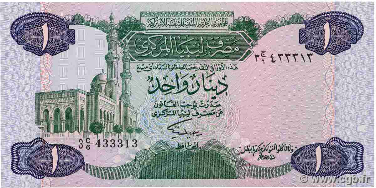 1 Dinar LIBYEN  1984 P.49 ST