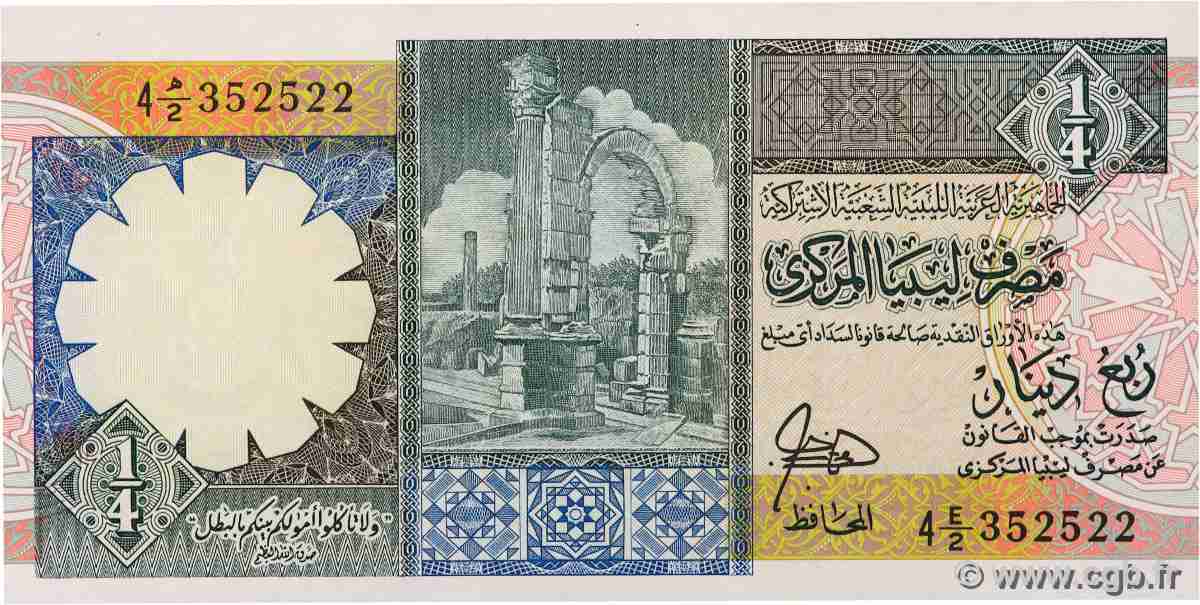 1/4 Dinar LIBYE  1990 P.52 NEUF