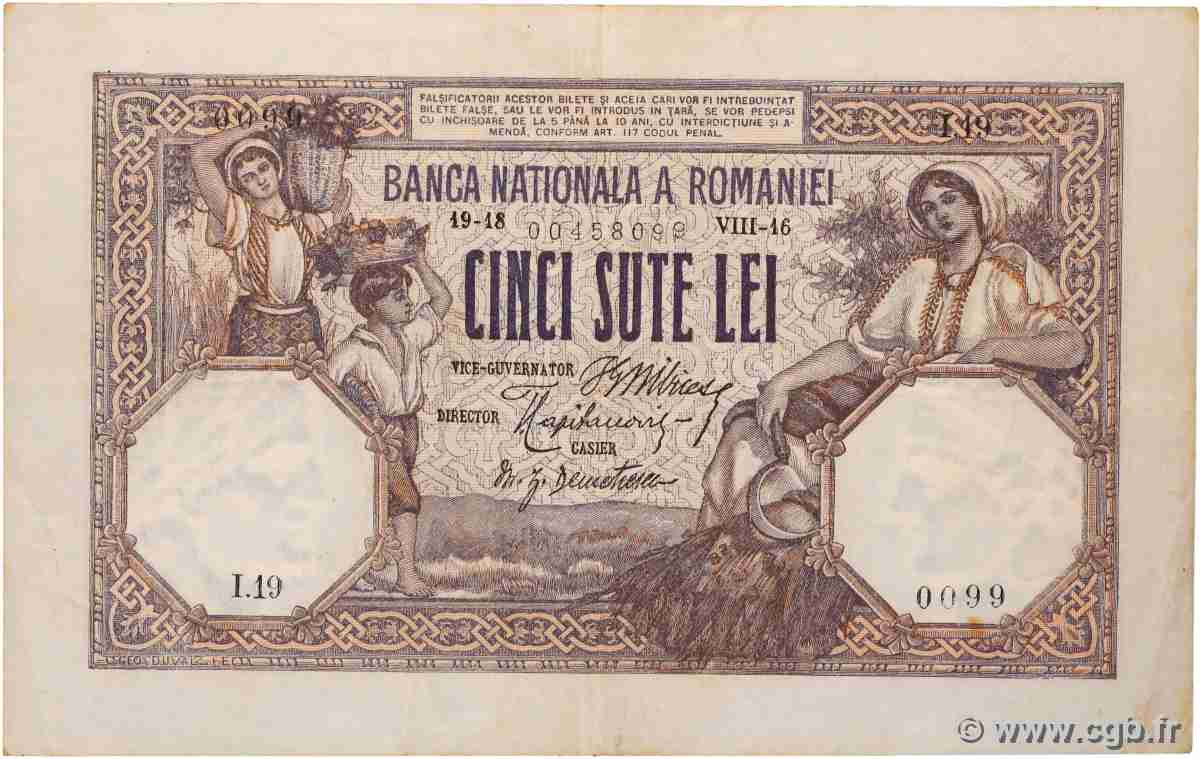 500 Lei RUMÄNIEN  1916 P.022a SS