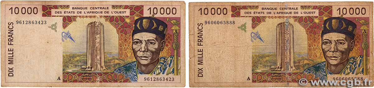 10000 Francs Lot WEST AFRICAN STATES  1996 P.114Ad G