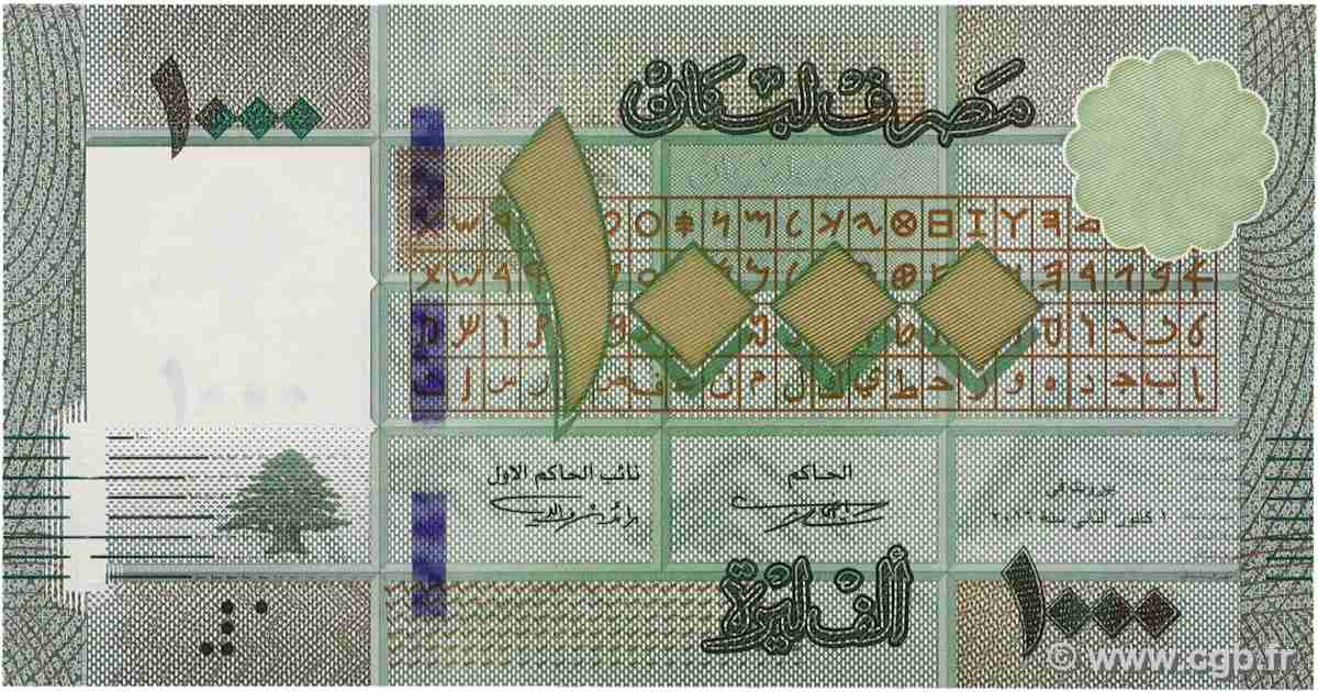 1000 Livres LIBAN  2016 P.090c NEUF