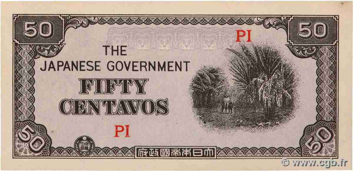 50 Centavos PHILIPPINEN  1942 P.105a ST