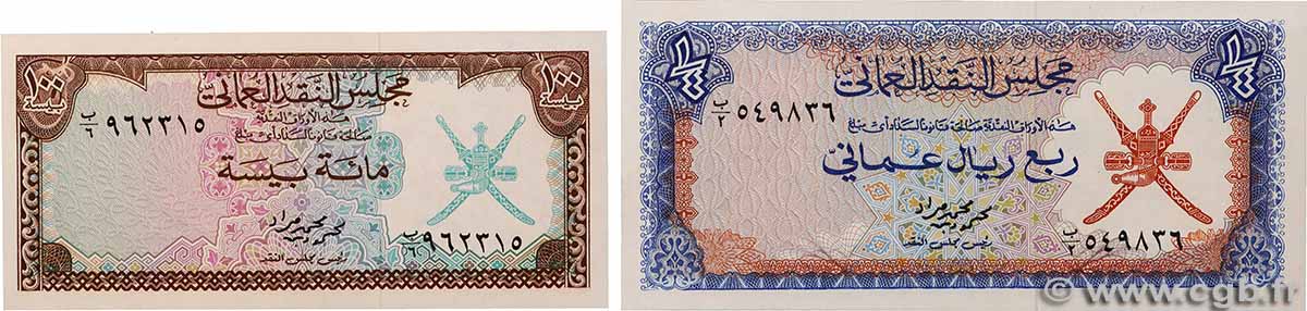 100 Baiza et 1/4 Rial Omani Lot OMAN  1973 P.07a et P.08a UNC