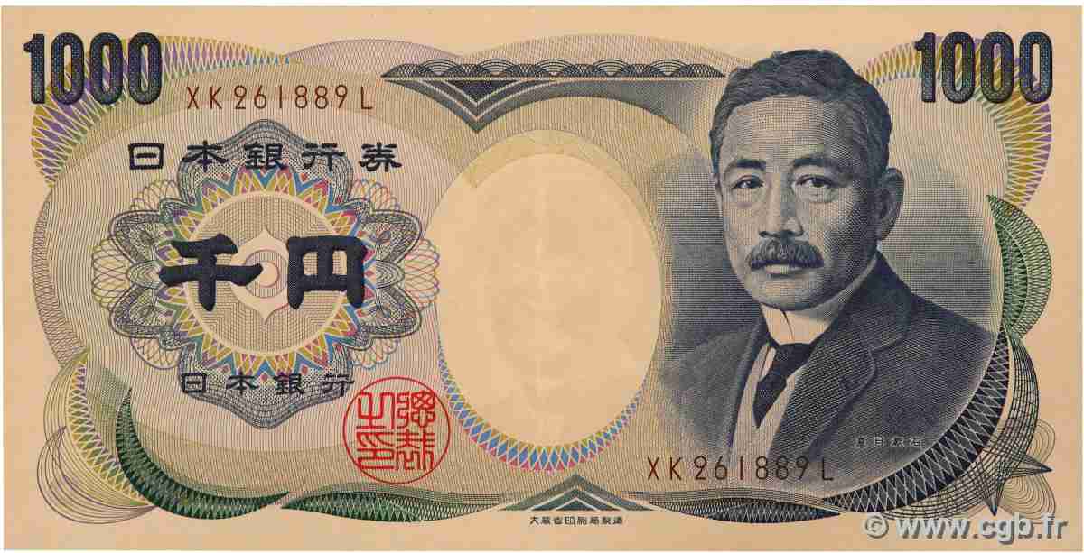 1000 Yen JAPAN  1984 P.097d VZ+