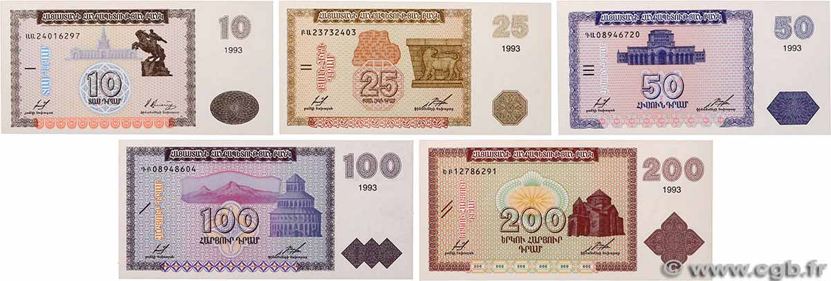 10 au 200 Dram Lot ARMENIA  1993 P.33 au P.37 FDC
