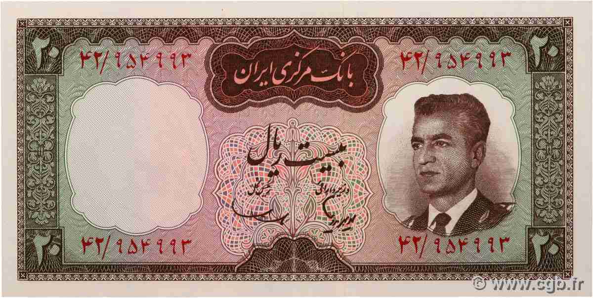 20 Rials IRAN  1965 P.078b FDC