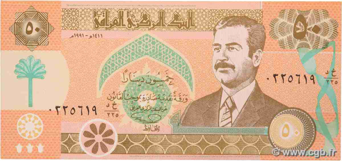 50 Dinars IRAK  1991 P.075 ST