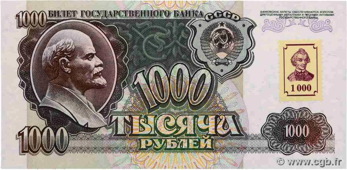 1000 Rublei TRANSNISTRIE  1994 P.13 NEUF