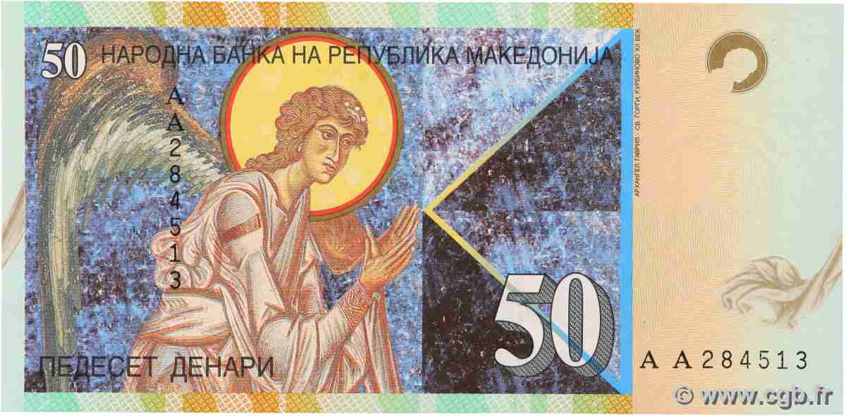 50 Denari NORTH MACEDONIA  1996 P.15a UNC