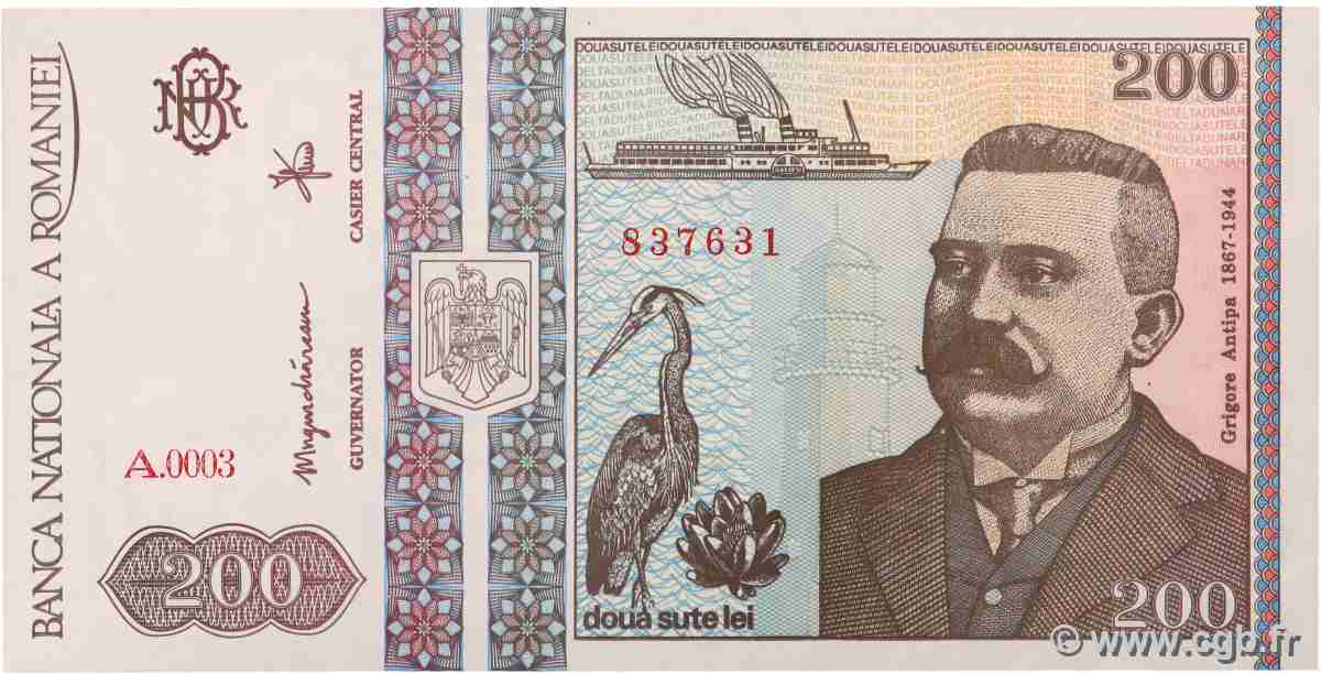 200 Lei ROMANIA  1992 P.100 FDC