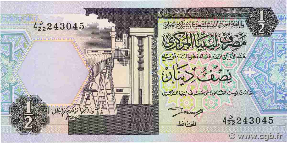1/2 Dinar LIBYA  1991 P.58b UNC