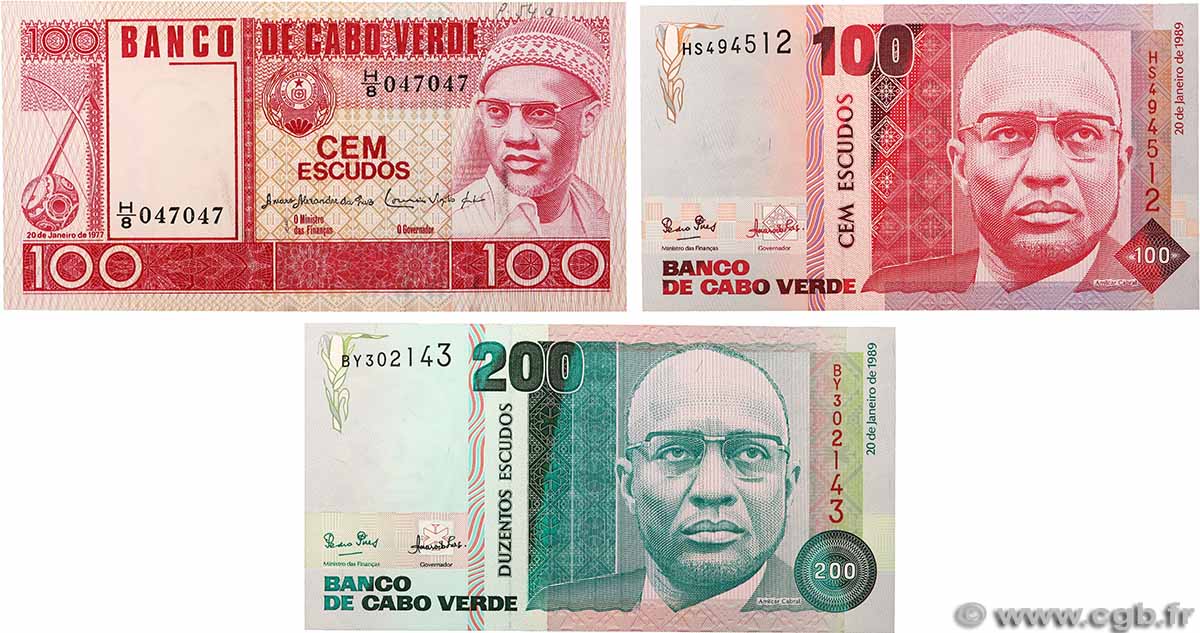 100 et 200 Escudos Lot CAP VERT  1977 P.54a, P.57a et P.58a NEUF