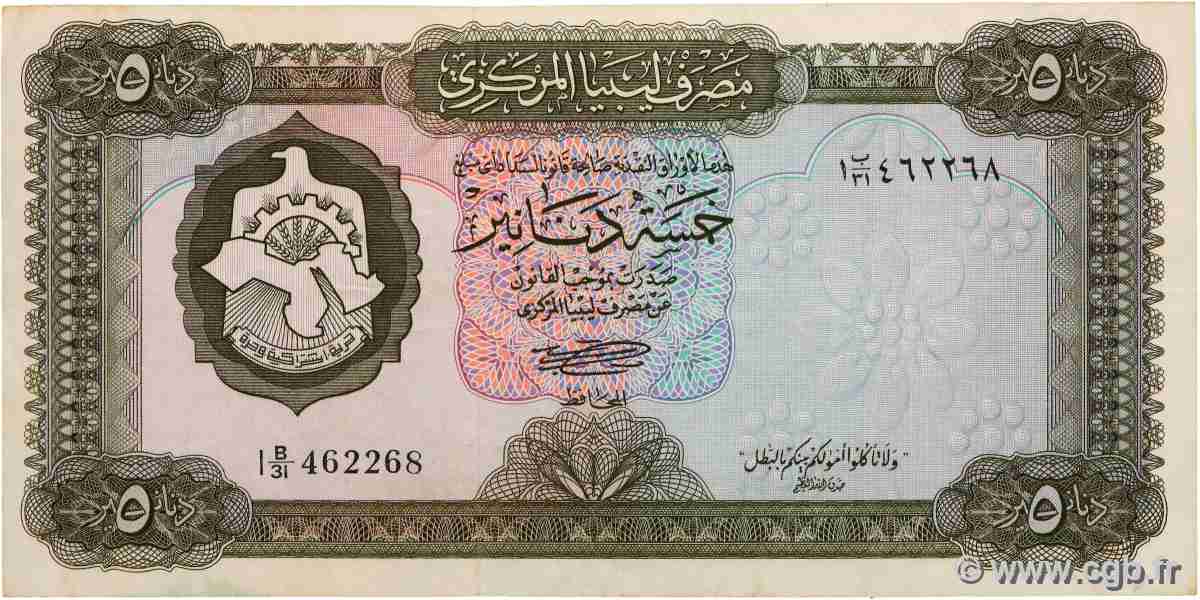5 Dinars LIBYA  1972 P.36b F+